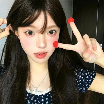 同途她是他