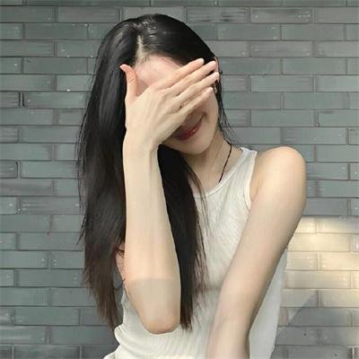 种子
